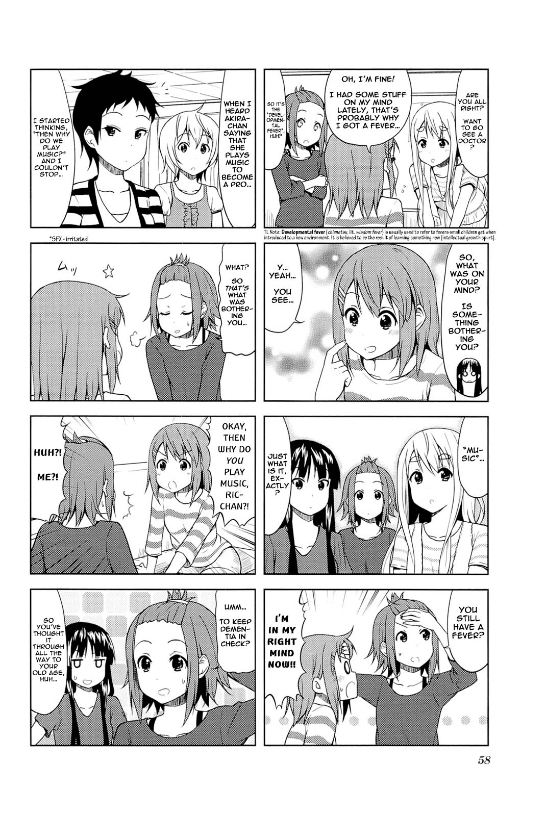 K-On! College Chapter 7 #6