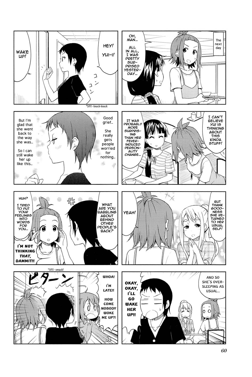 K-On! College Chapter 7 #8