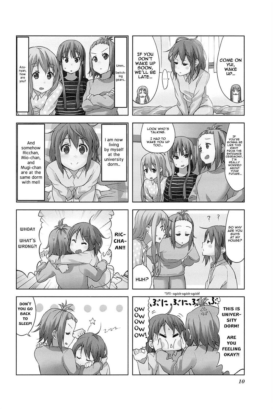 K-On! College Chapter 2 #2