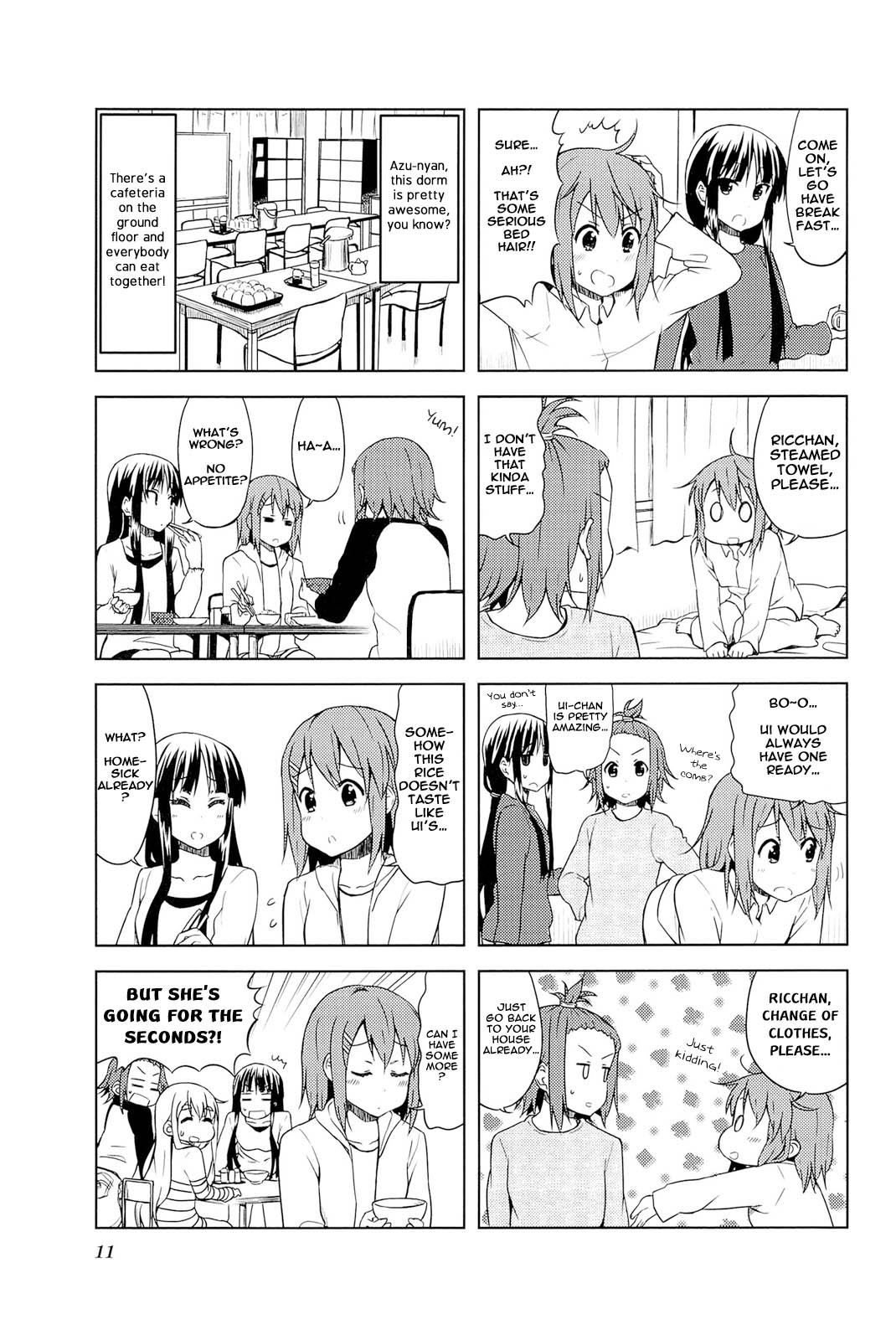 K-On! College Chapter 2 #3
