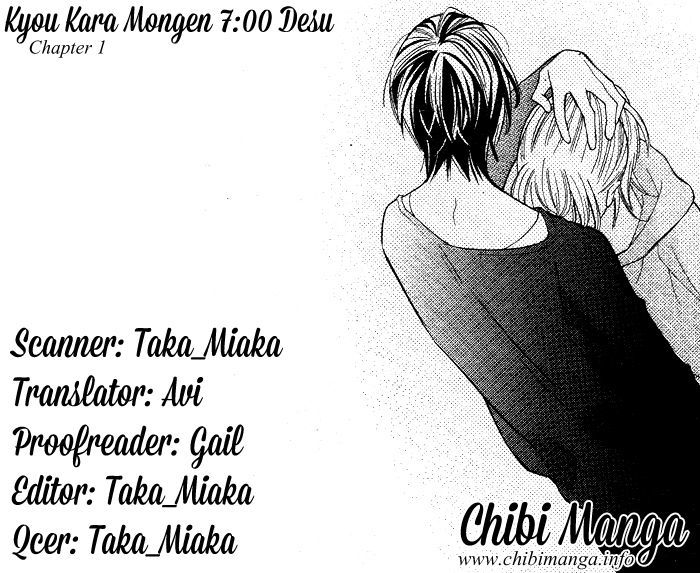 Kyou Kara Mongen 7:00 Desu Chapter 1 #1
