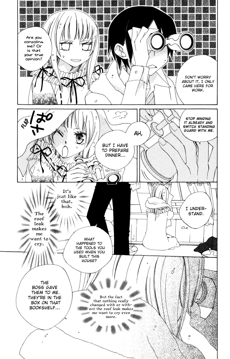 Yashio To Mikumo Chapter 4 #27