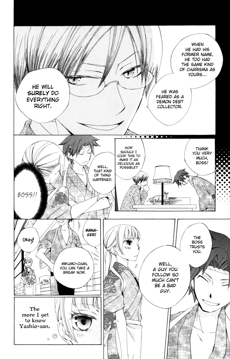 Yashio To Mikumo Chapter 3 #14