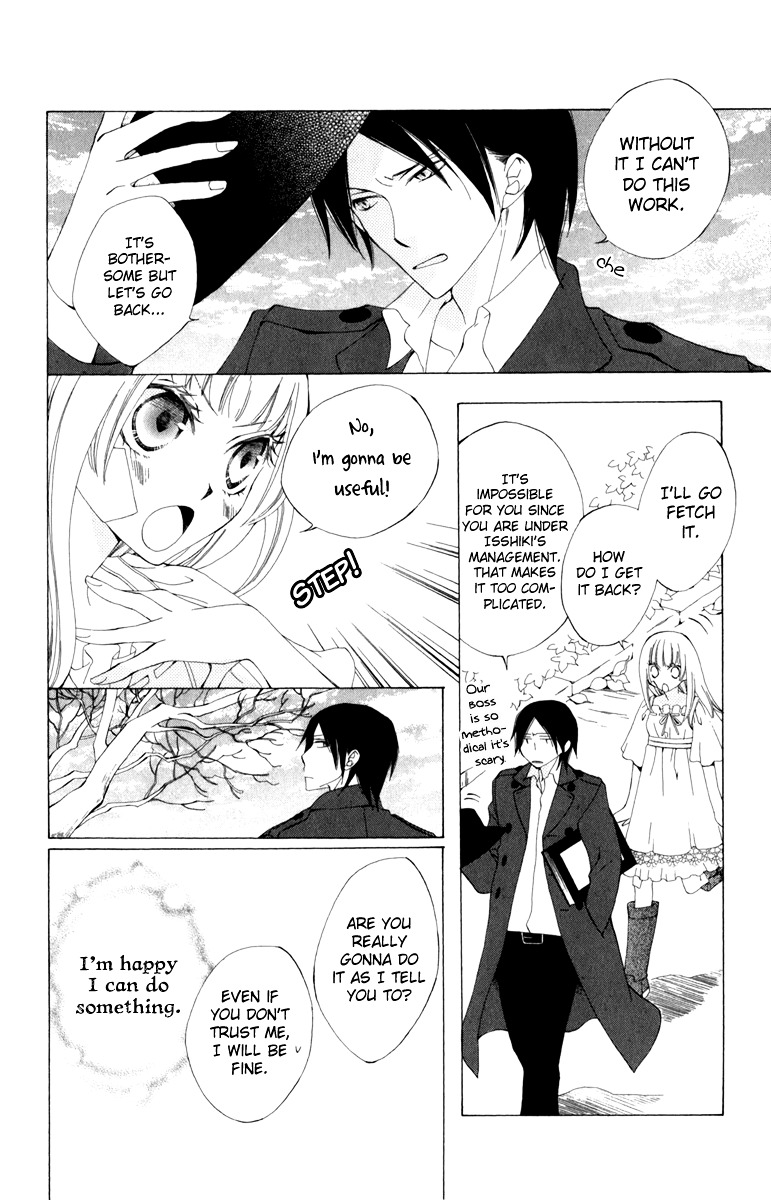 Yashio To Mikumo Chapter 1 #30