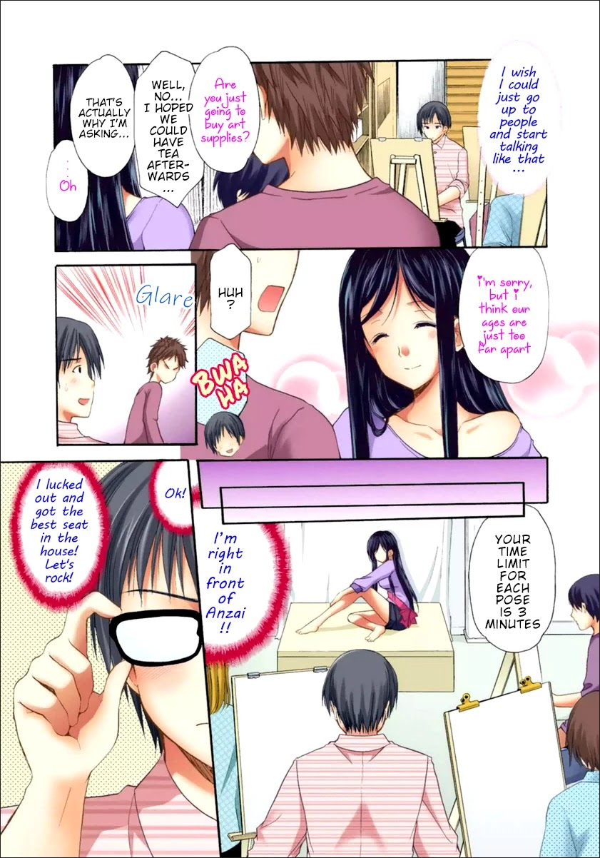 Mousou Megane Chapter 20 #3