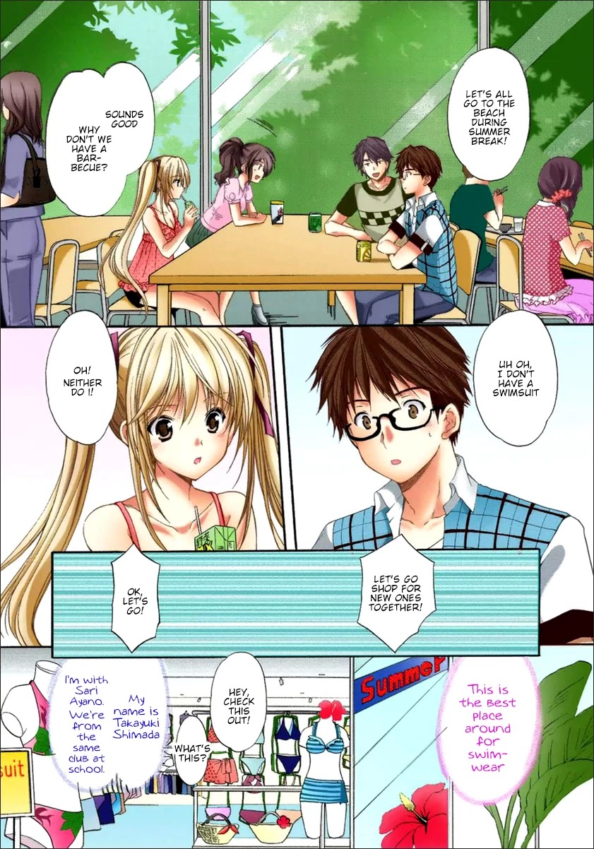 Mousou Megane Chapter 18 #2