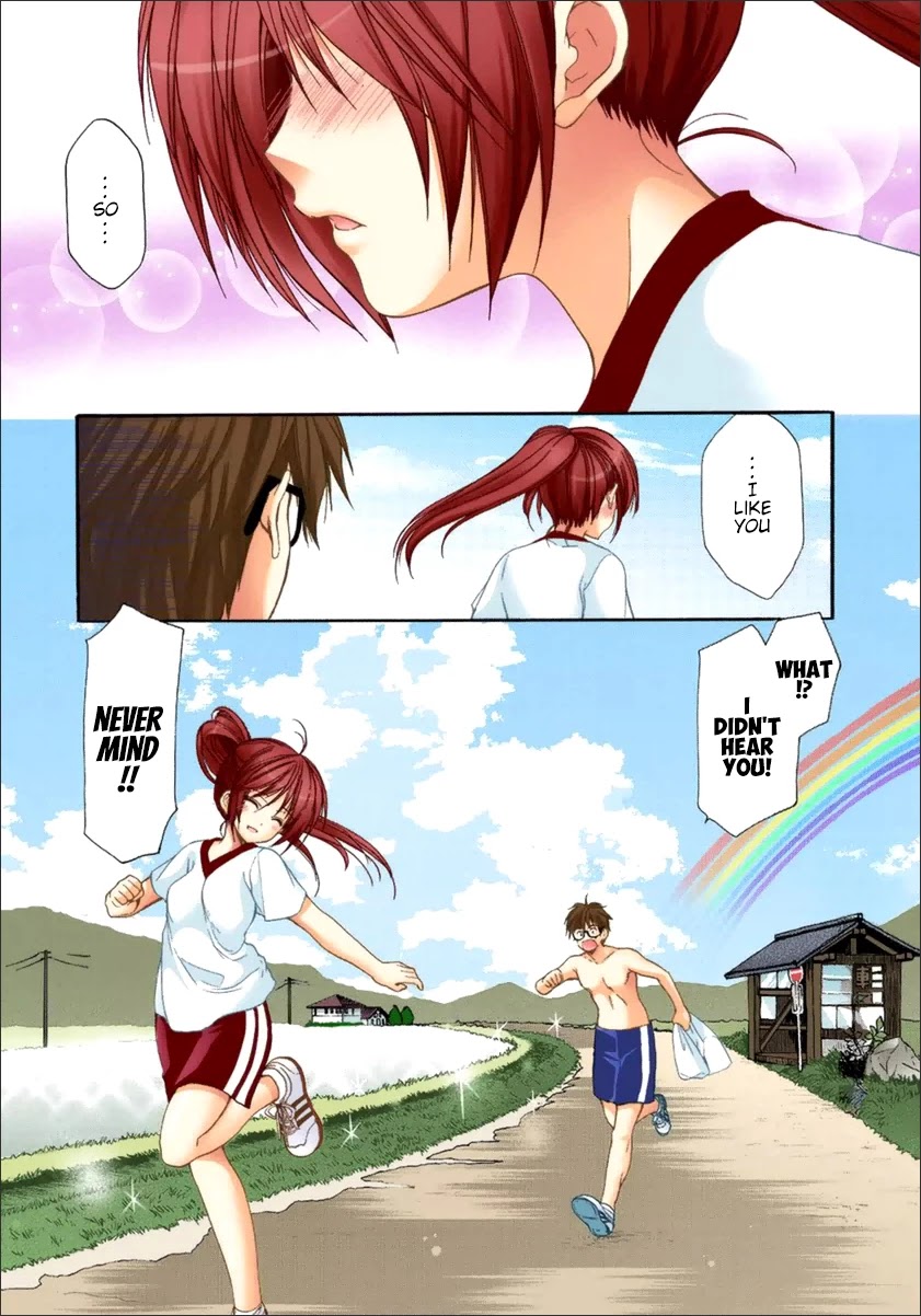 Mousou Megane Chapter 17 #10