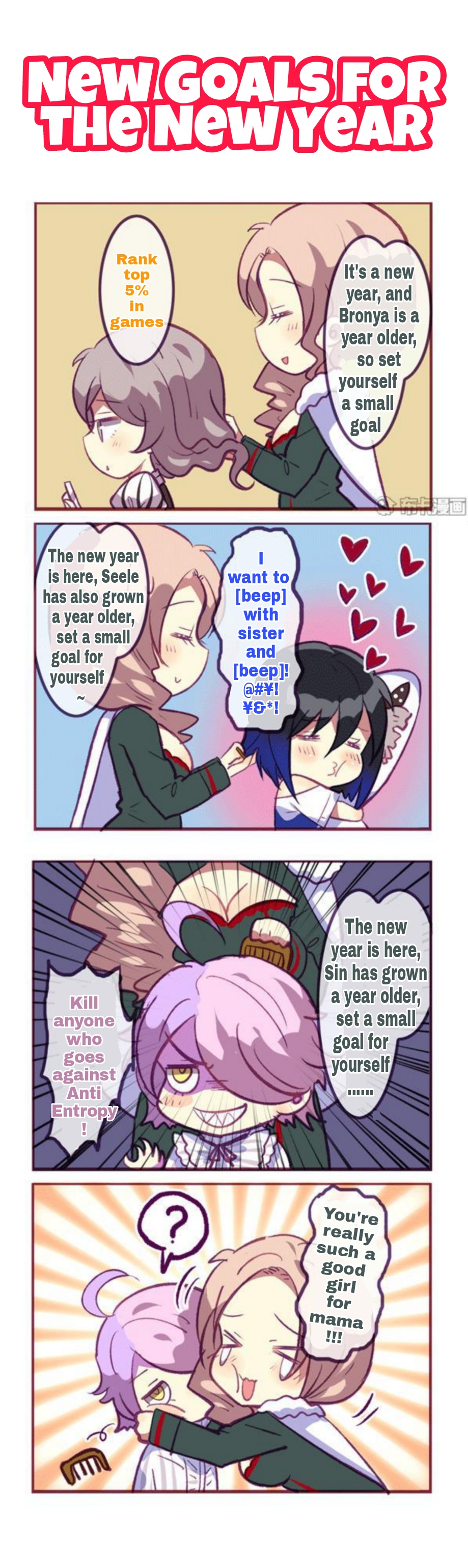 Honkai Gakuen 4 Koma Chapter 124 #3