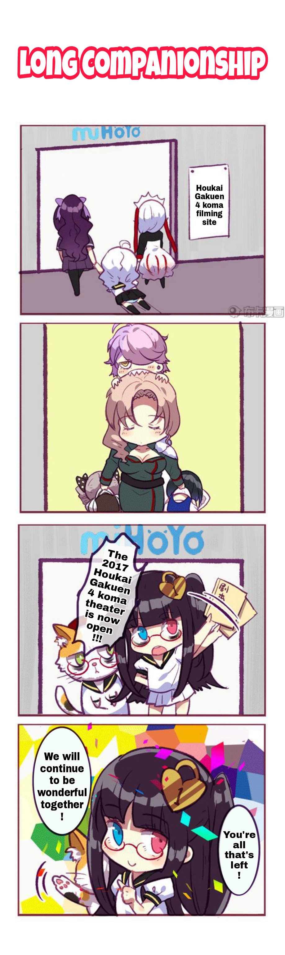 Honkai Gakuen 4 Koma Chapter 124 #4