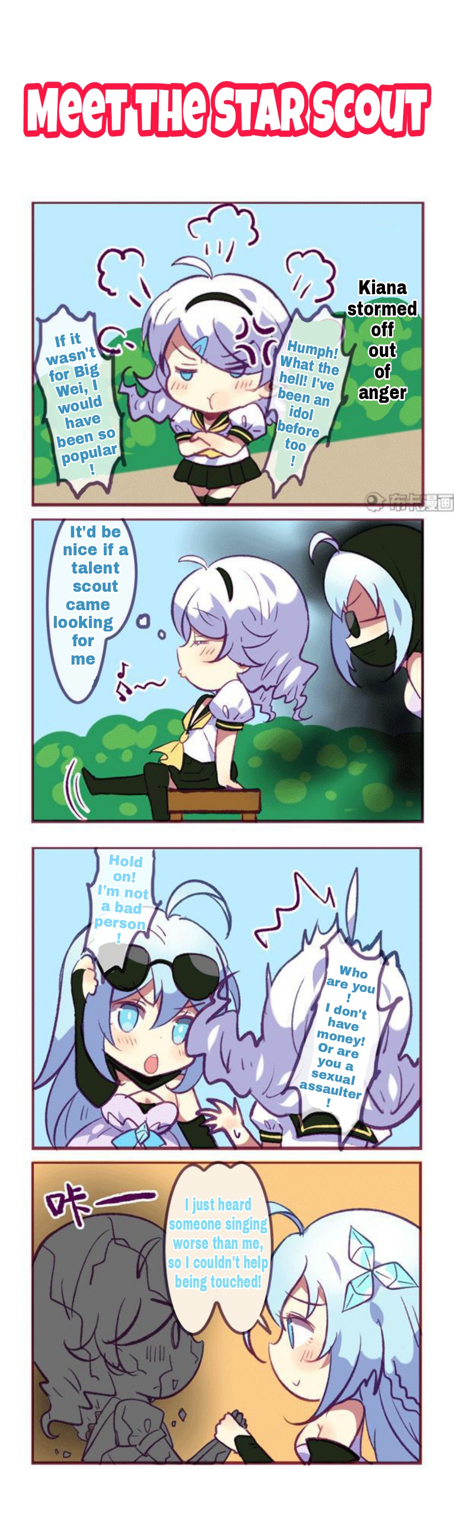 Honkai Gakuen 4 Koma Chapter 125 #2