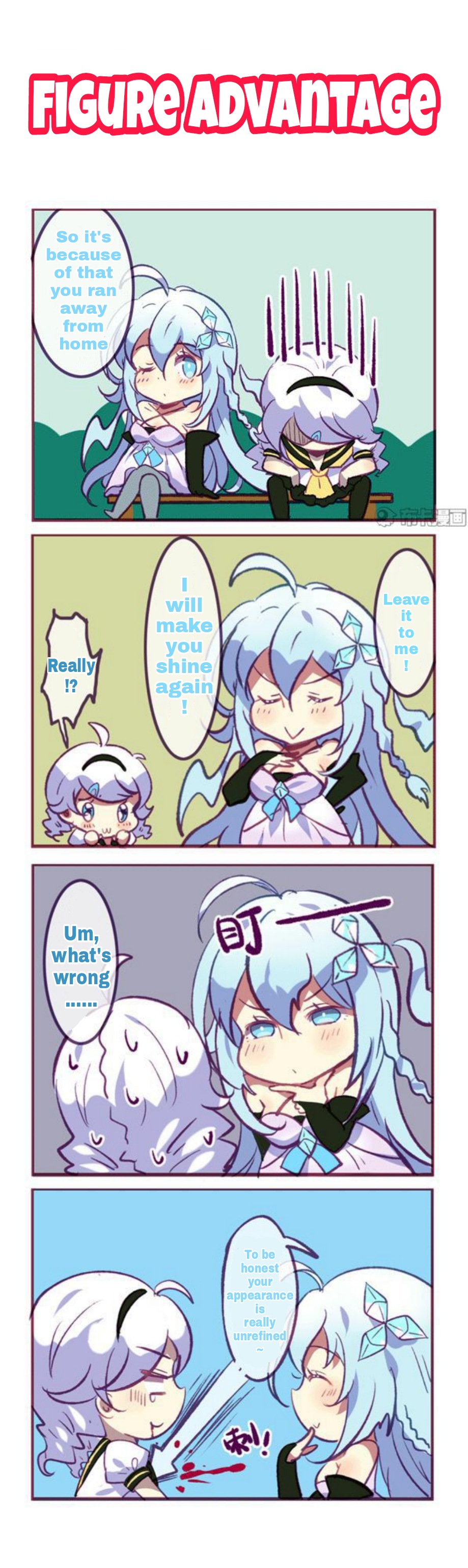 Honkai Gakuen 4 Koma Chapter 125 #3