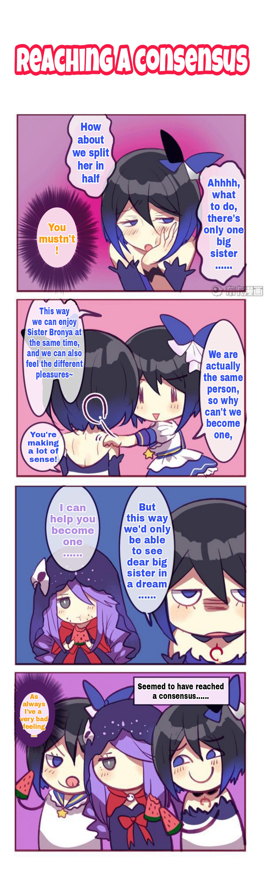 Honkai Gakuen 4 Koma Chapter 122 #2