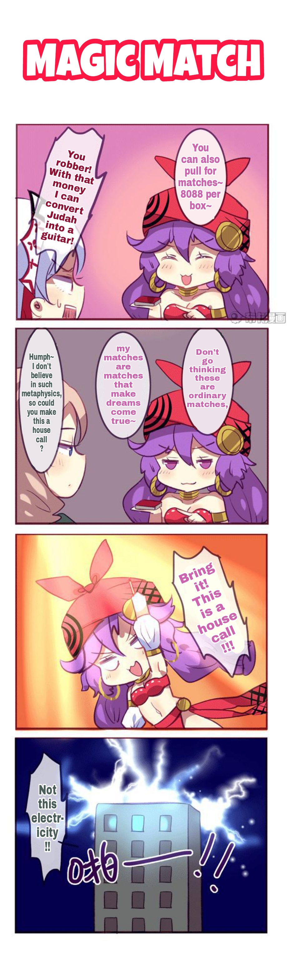 Honkai Gakuen 4 Koma Chapter 120 #1