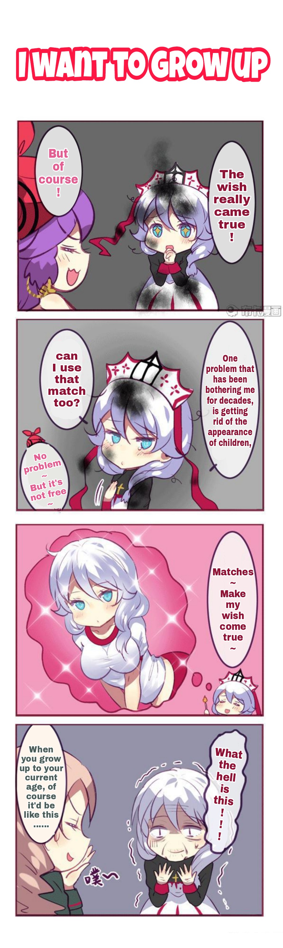 Honkai Gakuen 4 Koma Chapter 120 #2