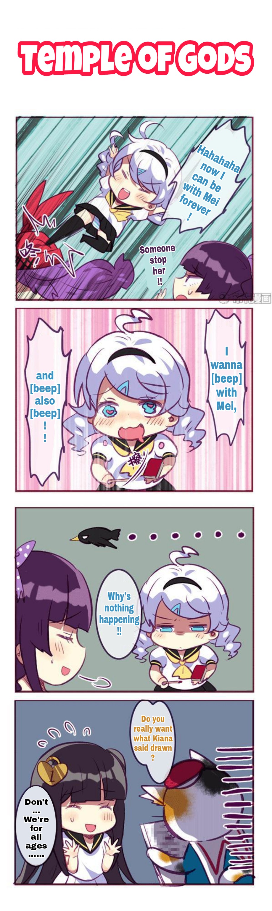 Honkai Gakuen 4 Koma Chapter 120 #3