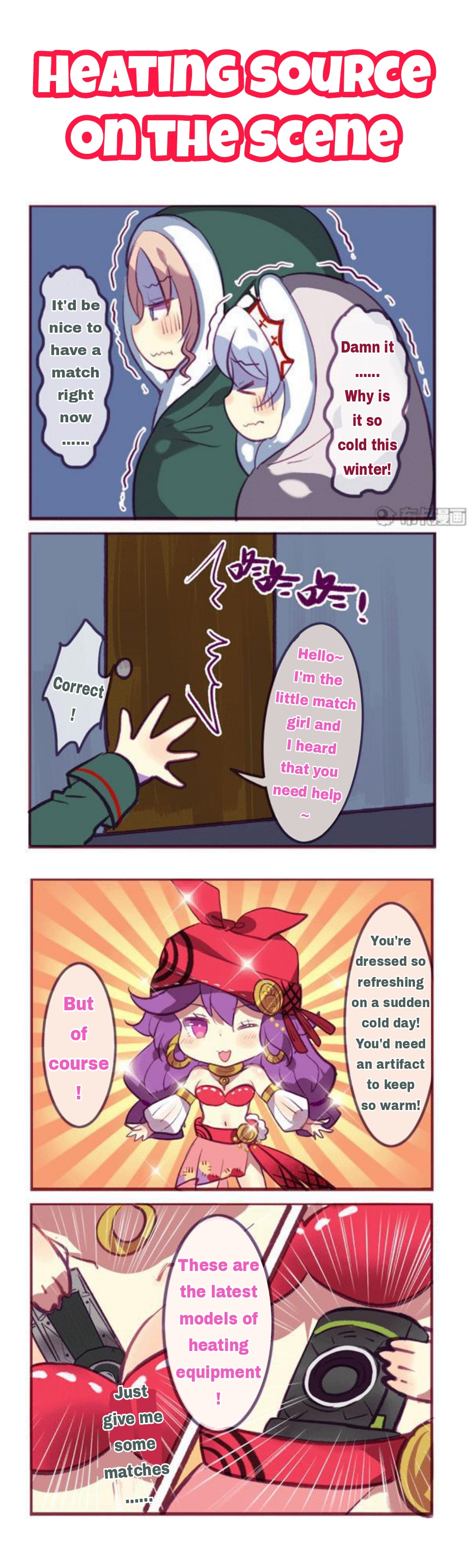 Honkai Gakuen 4 Koma Chapter 119 #4