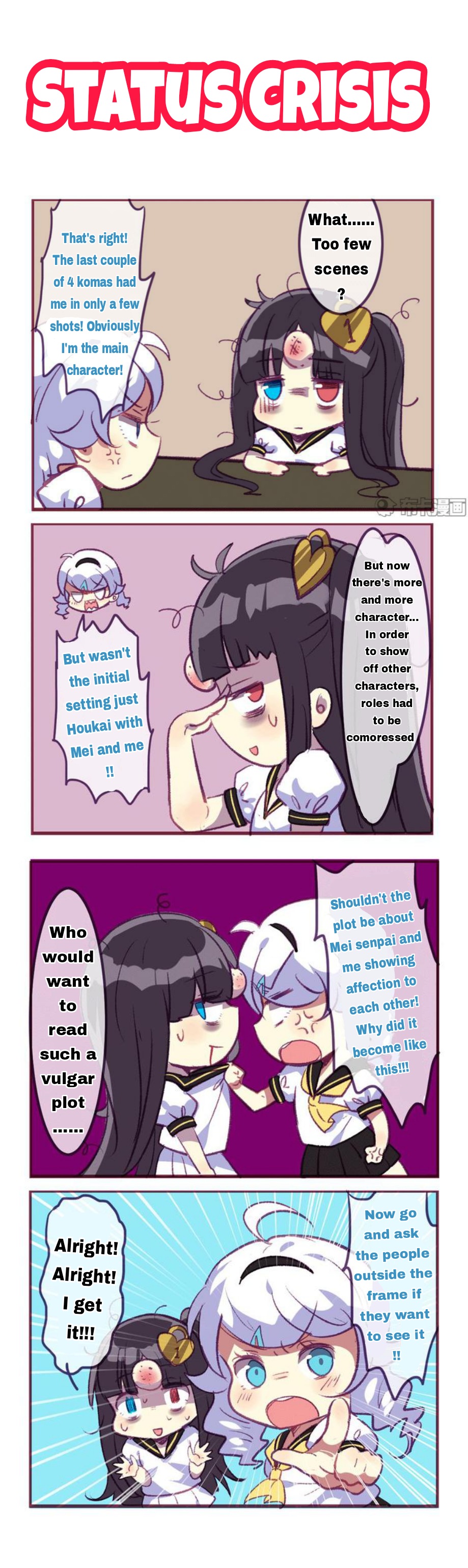 Honkai Gakuen 4 Koma Chapter 116 #2