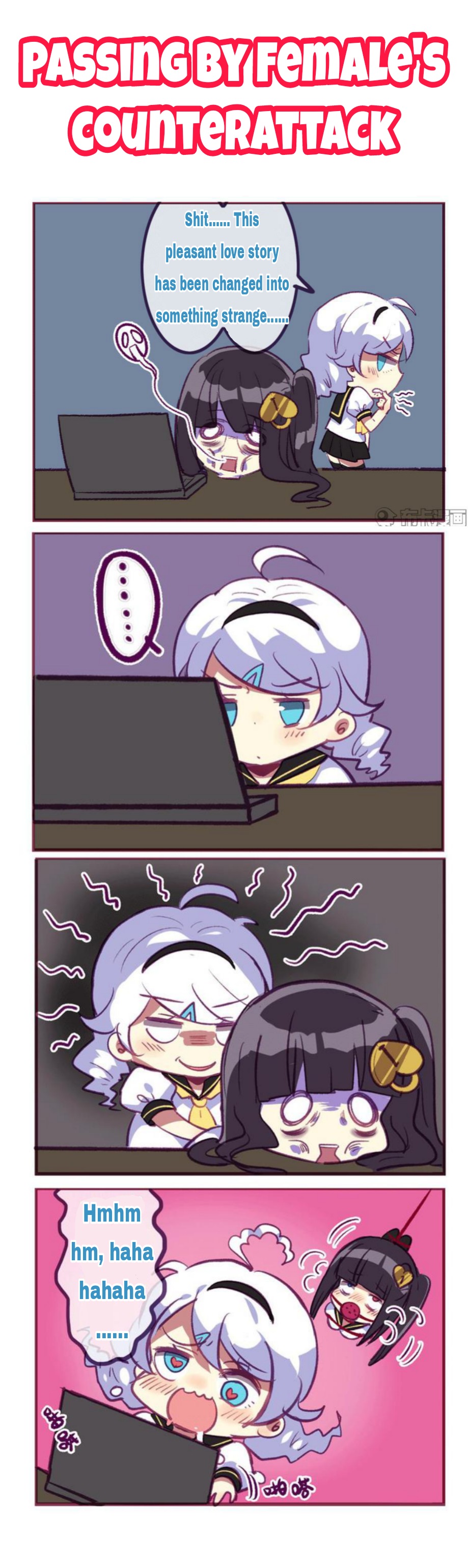 Honkai Gakuen 4 Koma Chapter 116 #4