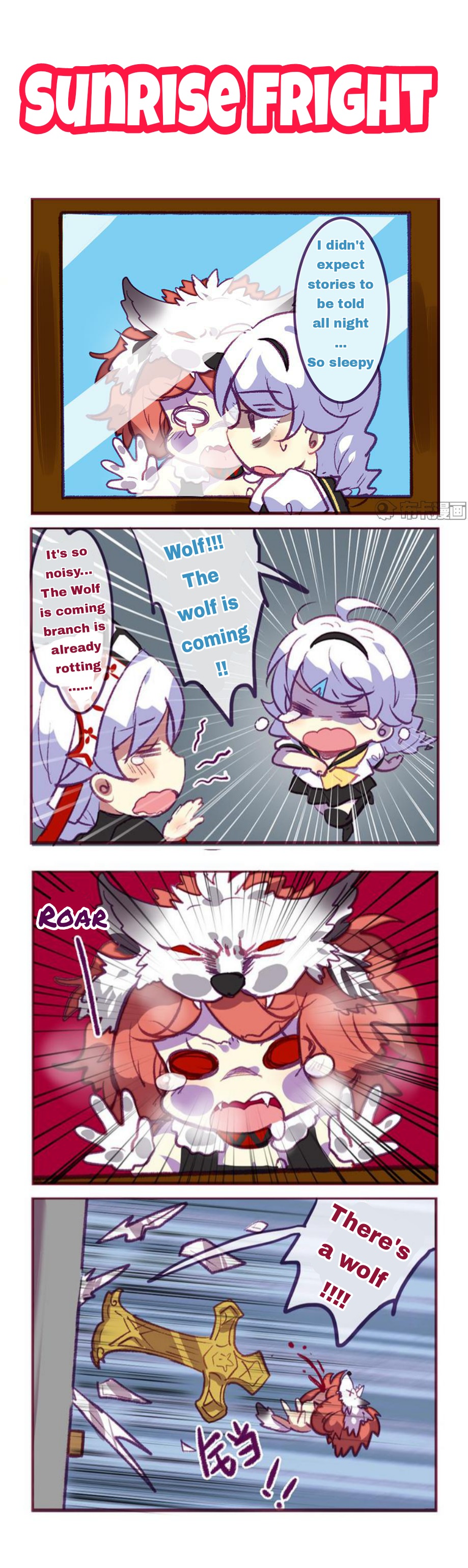 Honkai Gakuen 4 Koma Chapter 115 #1