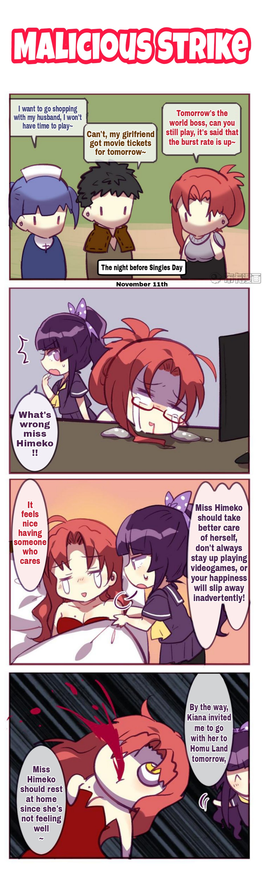 Honkai Gakuen 4 Koma Chapter 113 #1