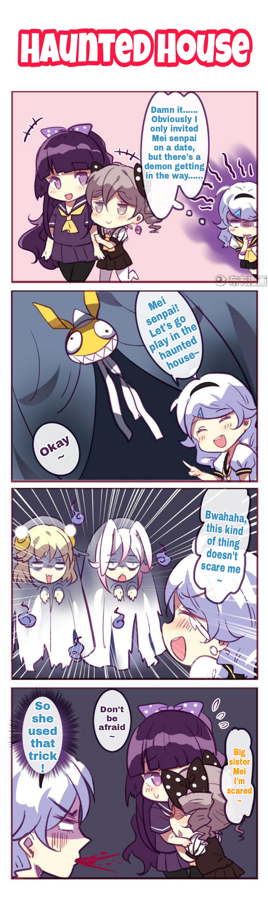 Honkai Gakuen 4 Koma Chapter 113 #3