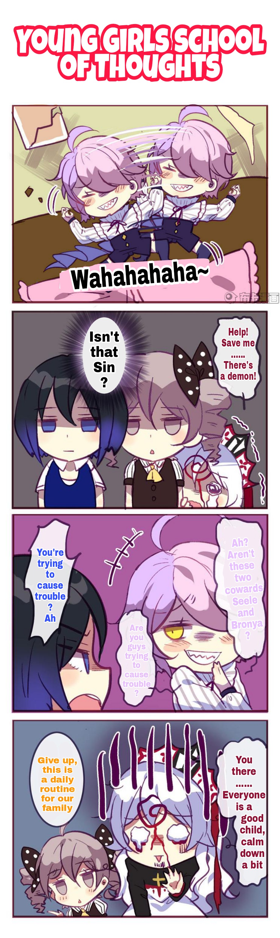 Honkai Gakuen 4 Koma Chapter 111 #3