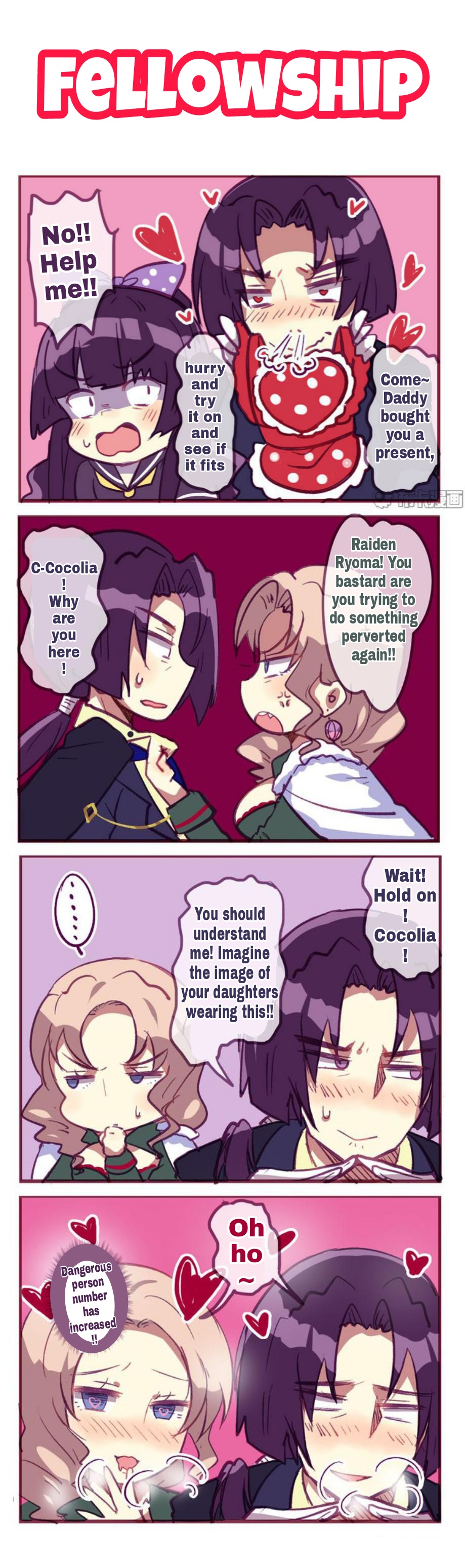 Honkai Gakuen 4 Koma Chapter 110 #1