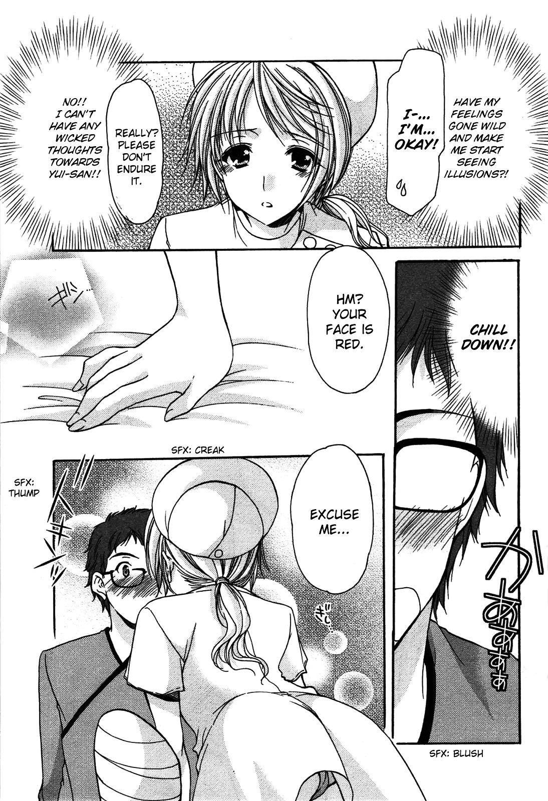 Mousou Megane Chapter 3 #5