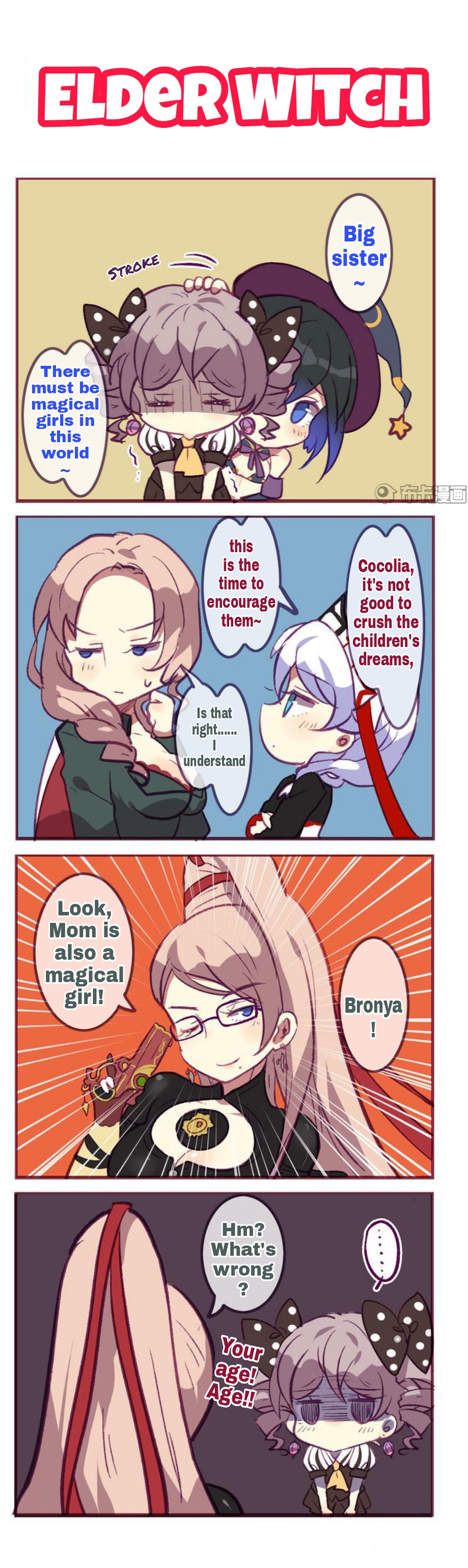 Honkai Gakuen 4 Koma Chapter 108 #3