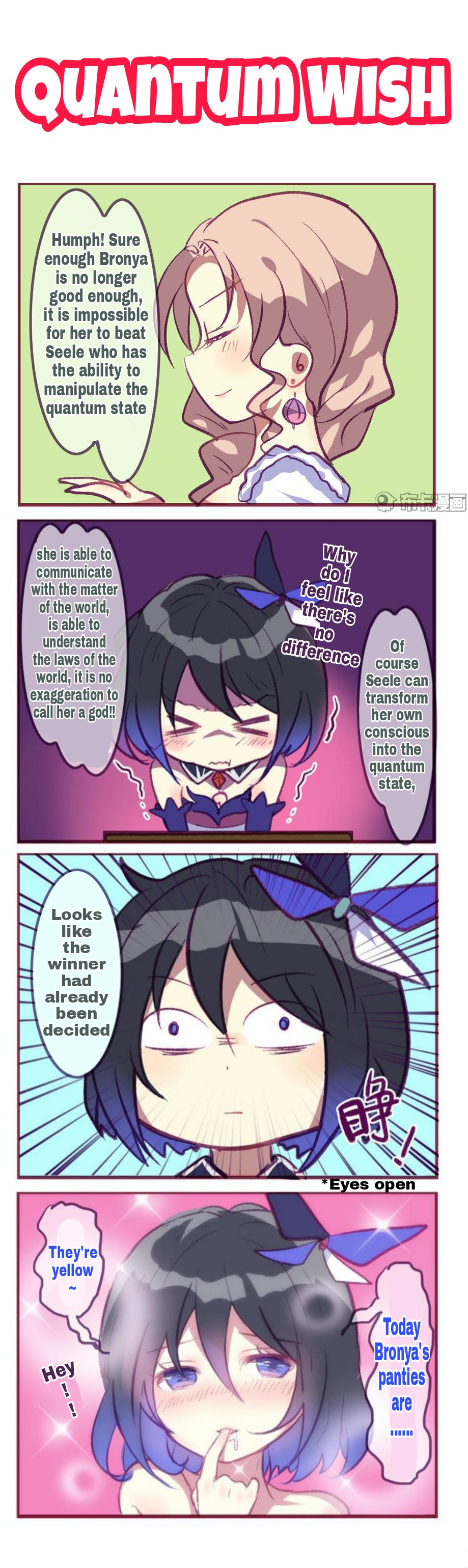 Honkai Gakuen 4 Koma Chapter 107 #2