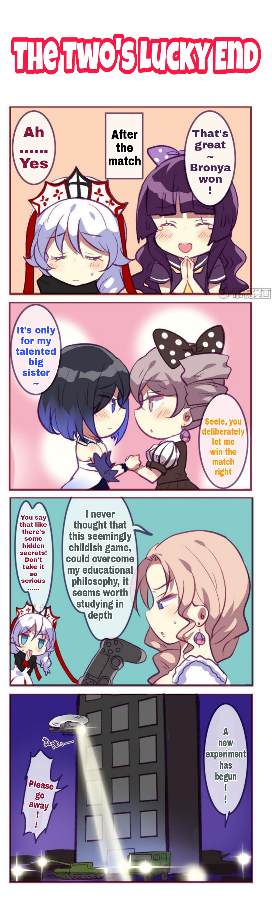 Honkai Gakuen 4 Koma Chapter 107 #4