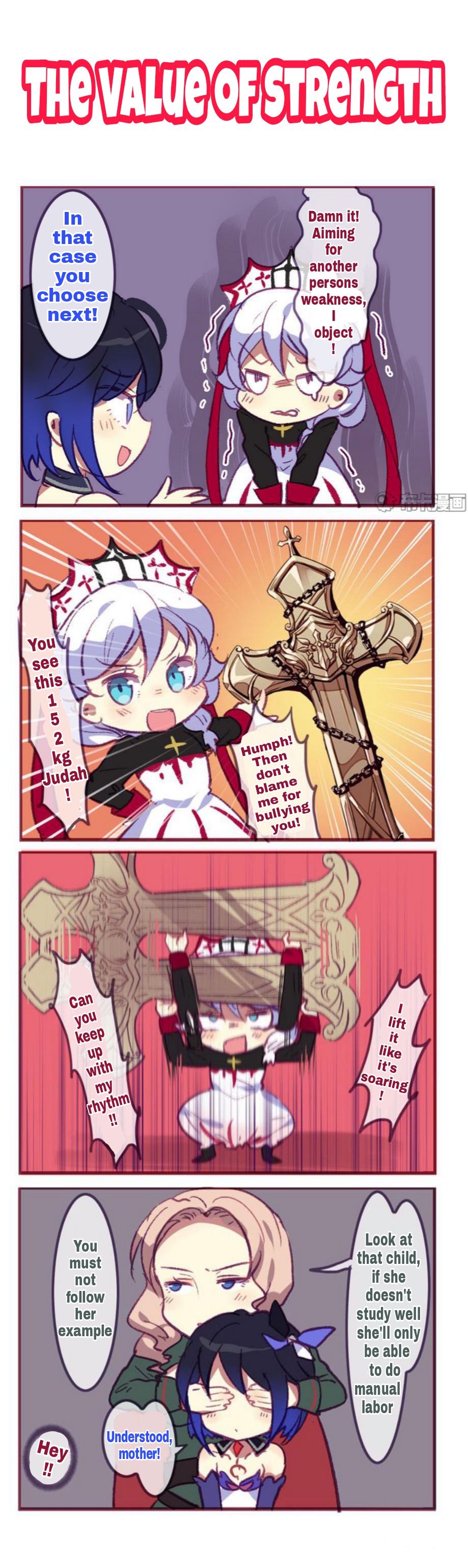 Honkai Gakuen 4 Koma Chapter 106 #2