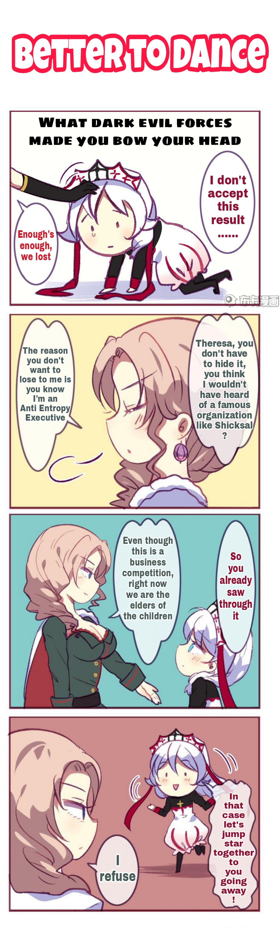 Honkai Gakuen 4 Koma Chapter 106 #3