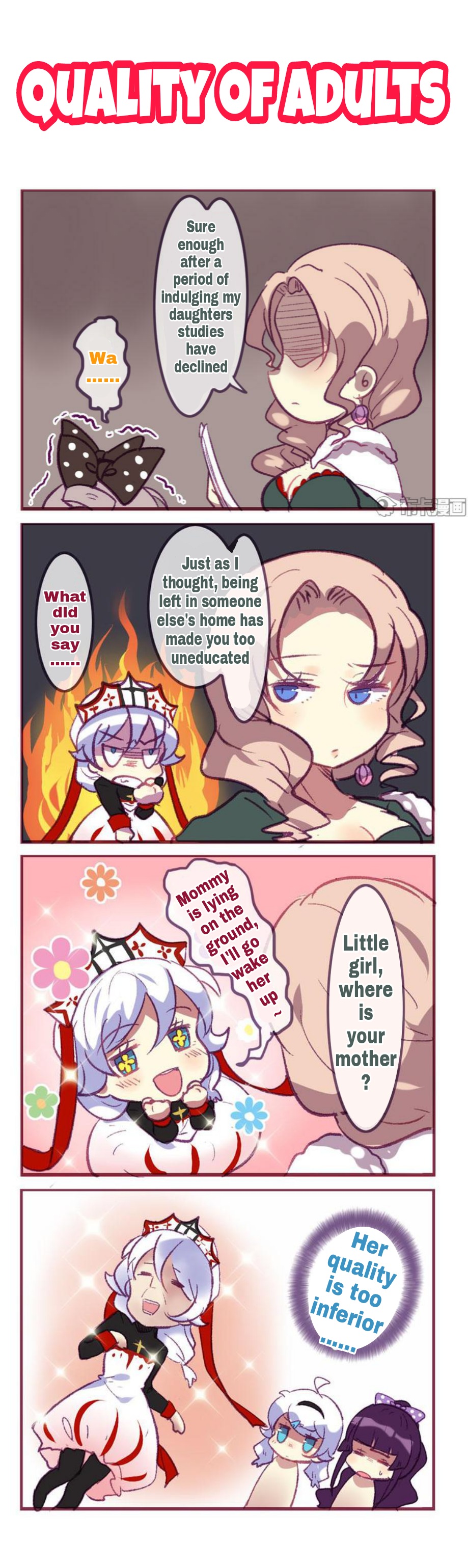 Honkai Gakuen 4 Koma Chapter 105 #1