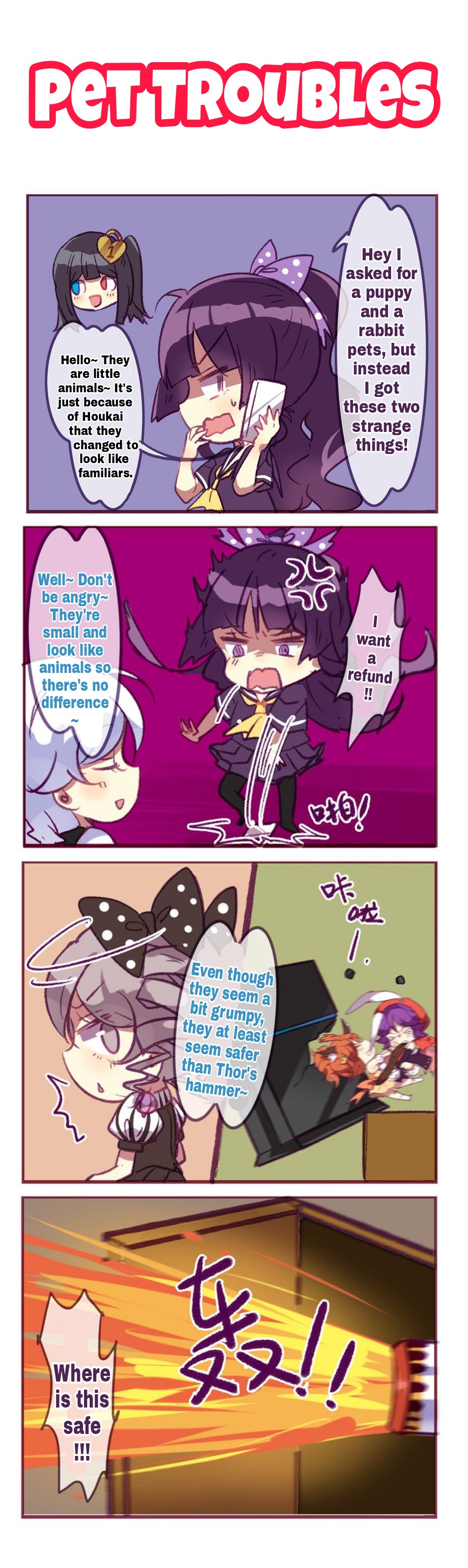 Honkai Gakuen 4 Koma Chapter 100 #2