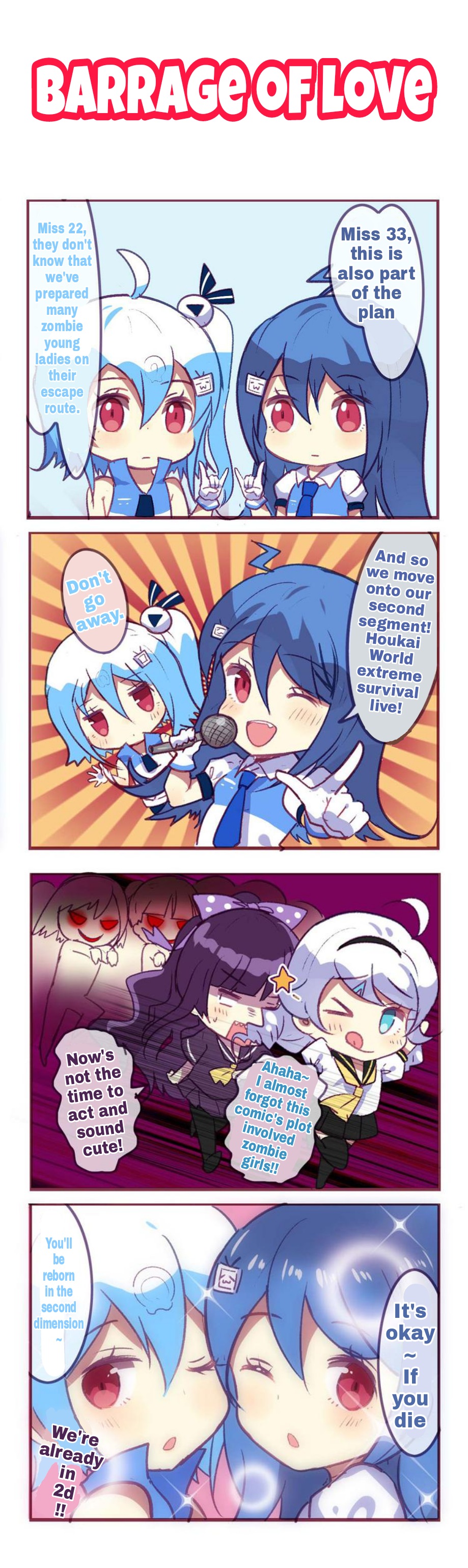 Honkai Gakuen 4 Koma Chapter 94 #3