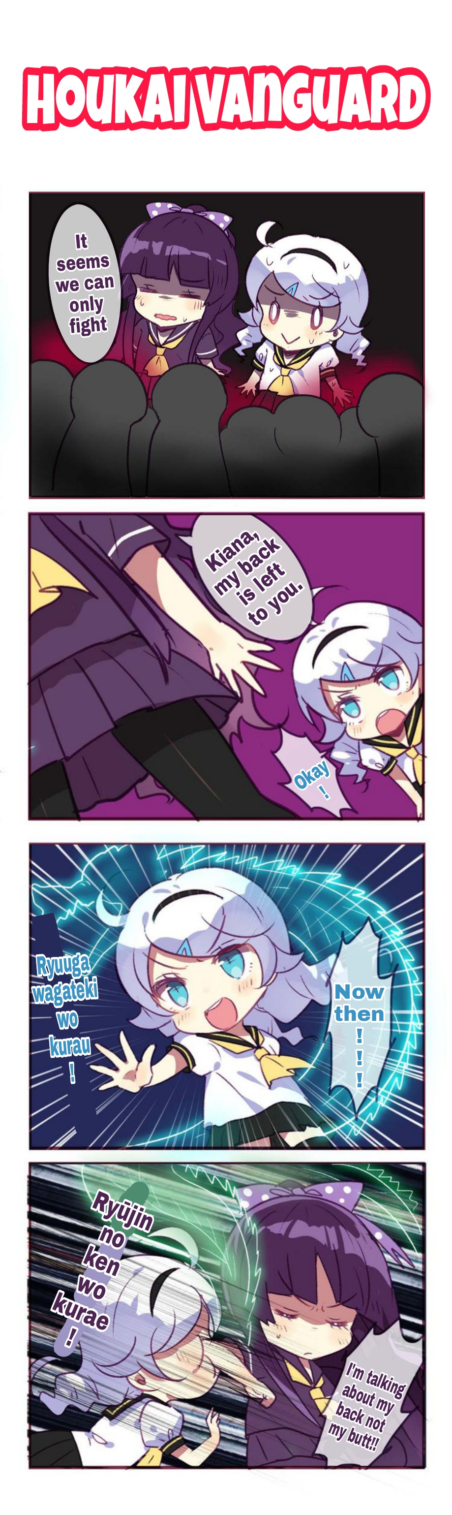 Honkai Gakuen 4 Koma Chapter 94 #4