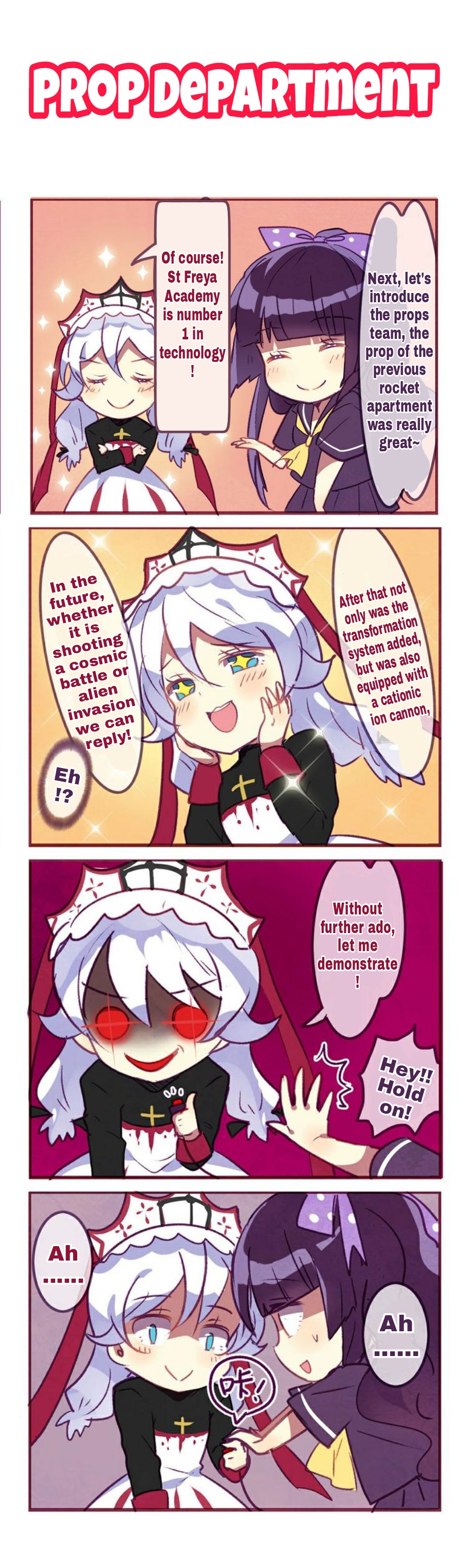 Honkai Gakuen 4 Koma Chapter 92 #2