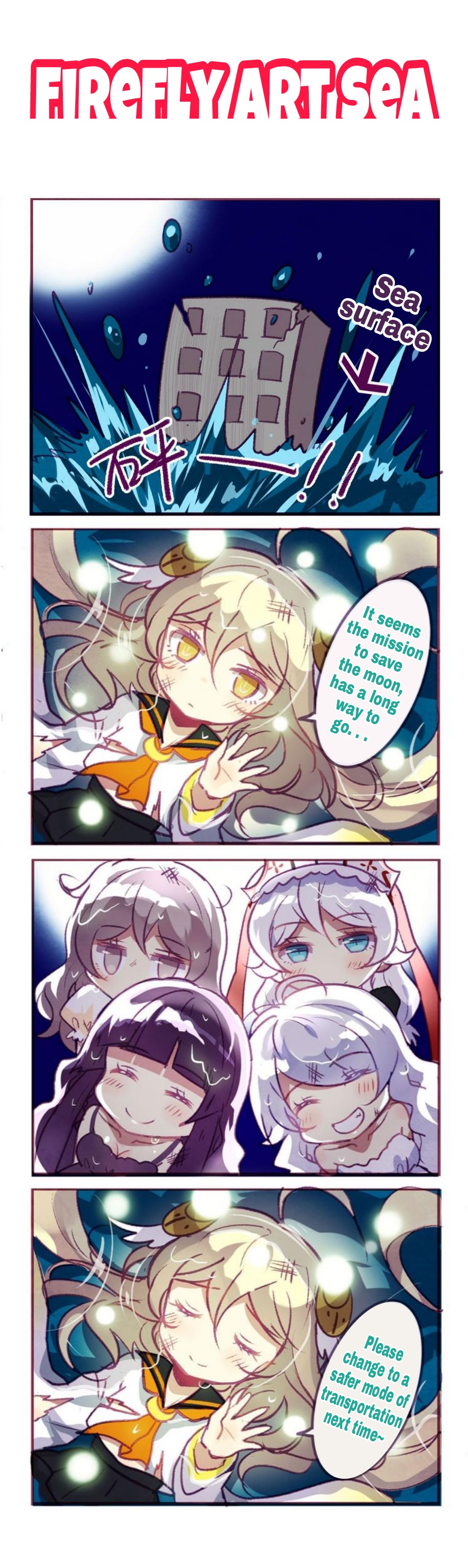 Honkai Gakuen 4 Koma Chapter 90 #4