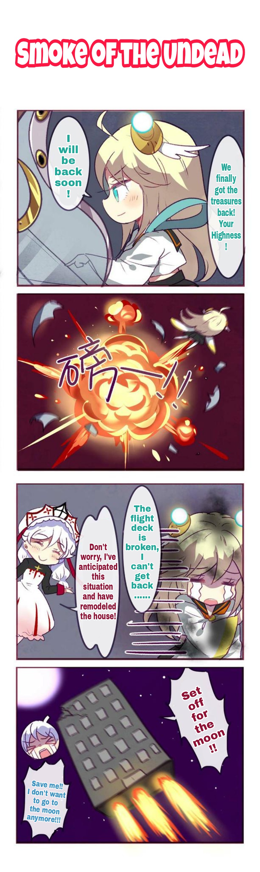 Honkai Gakuen 4 Koma Chapter 88 #4