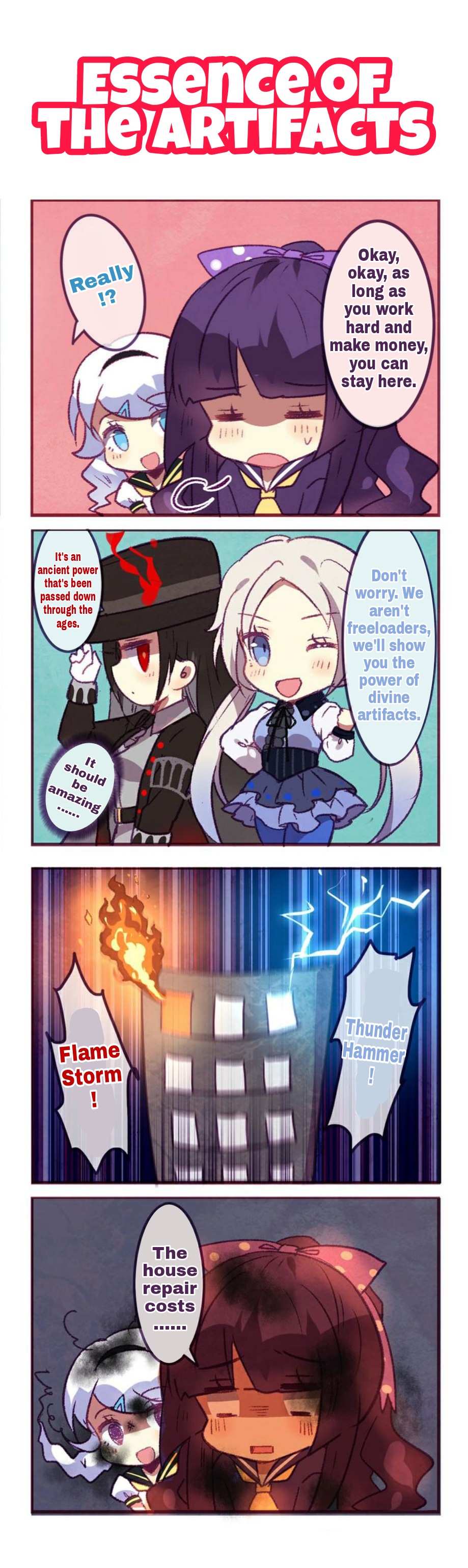 Honkai Gakuen 4 Koma Chapter 77 #4