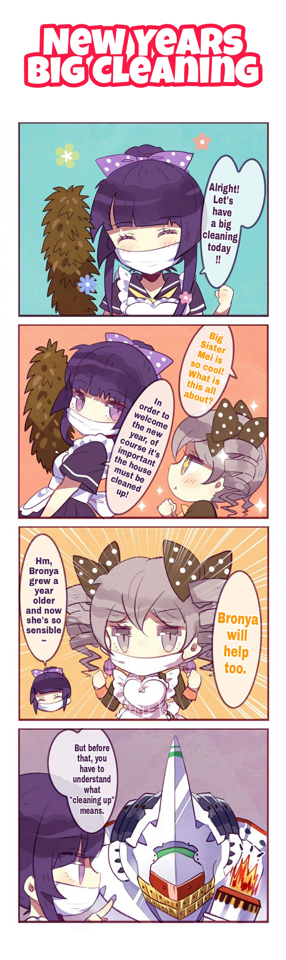 Honkai Gakuen 4 Koma Chapter 72 #1