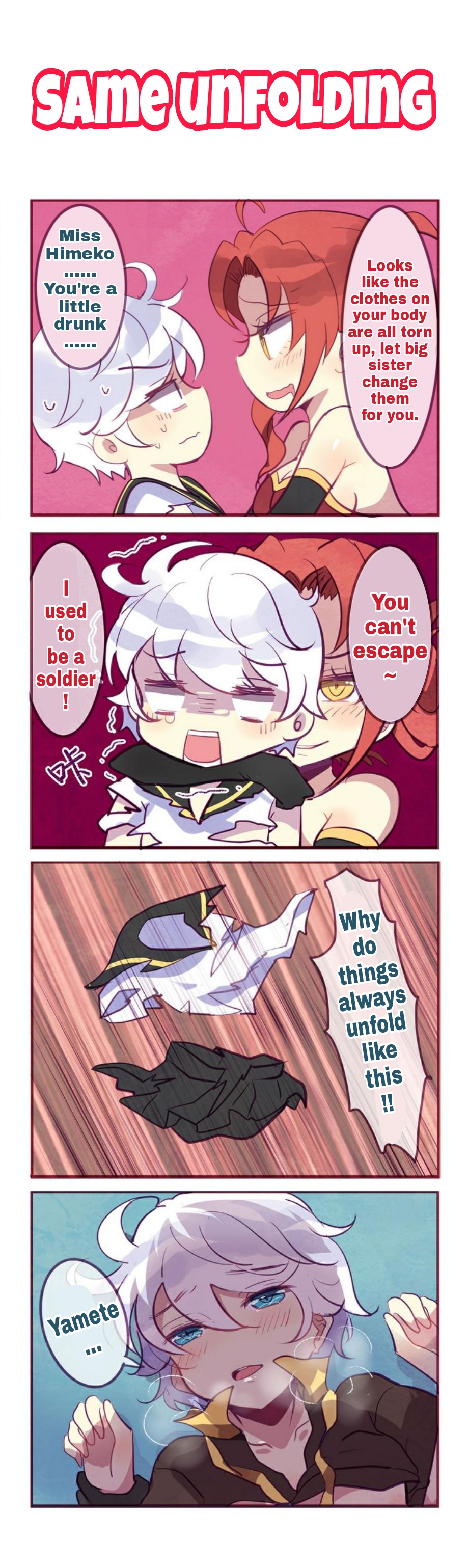 Honkai Gakuen 4 Koma Chapter 69 #2