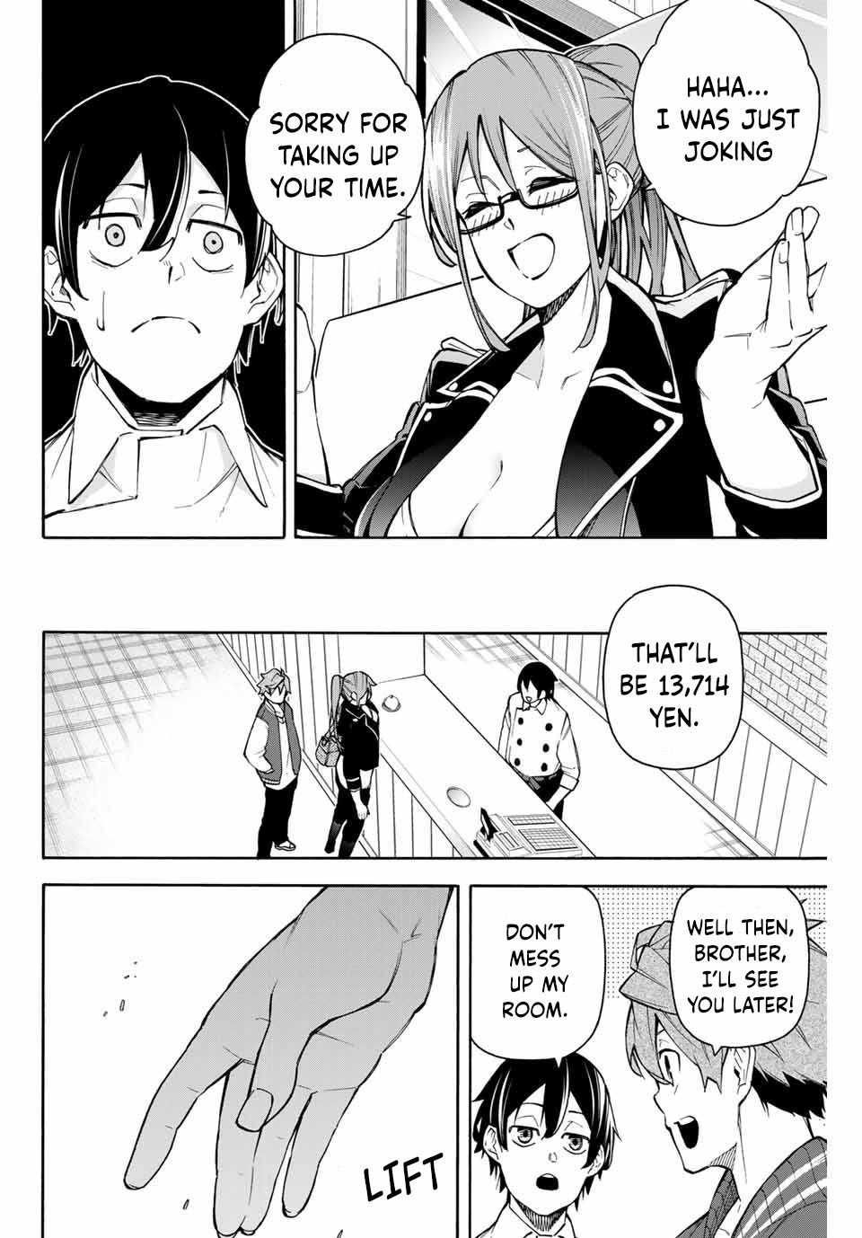 Ippanjin Enpou Yori Kaeru. Mata Hatara Kaneba! Chapter 10 #7