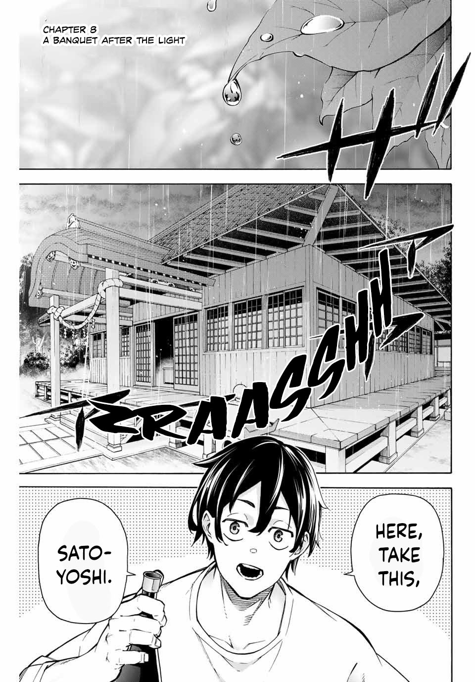 Ippanjin Enpou Yori Kaeru. Mata Hatara Kaneba! Chapter 8 #2