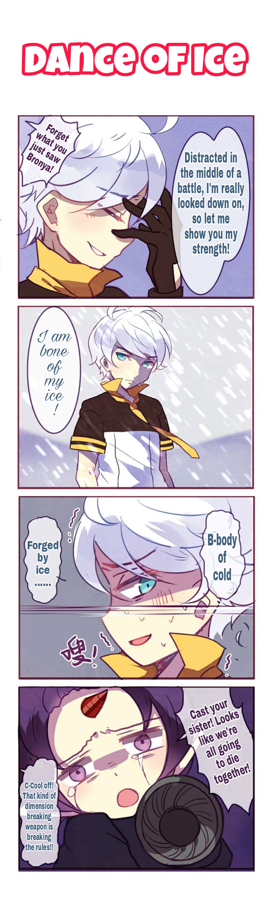 Honkai Gakuen 4 Koma Chapter 65 #3