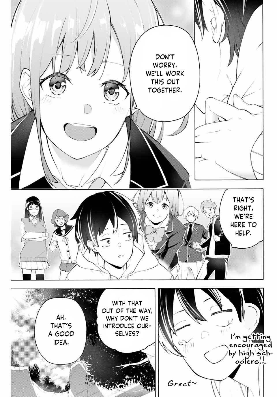 Ippanjin Enpou Yori Kaeru. Mata Hatara Kaneba! Chapter 1 #20