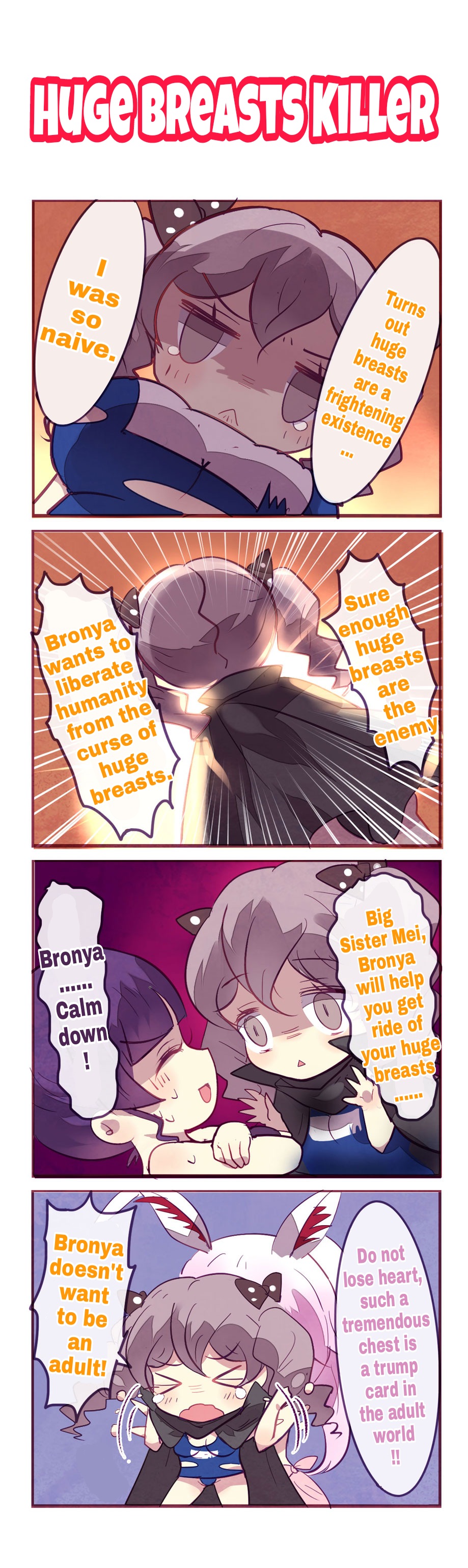 Honkai Gakuen 4 Koma Chapter 57 #2