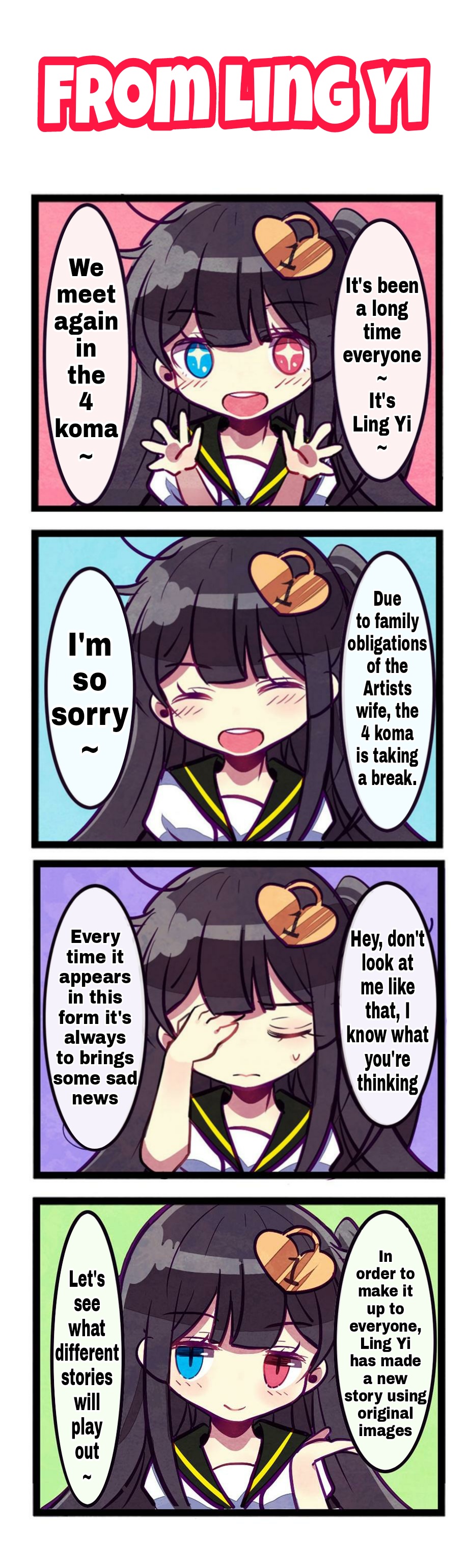 Honkai Gakuen 4 Koma Chapter 54.5 #1