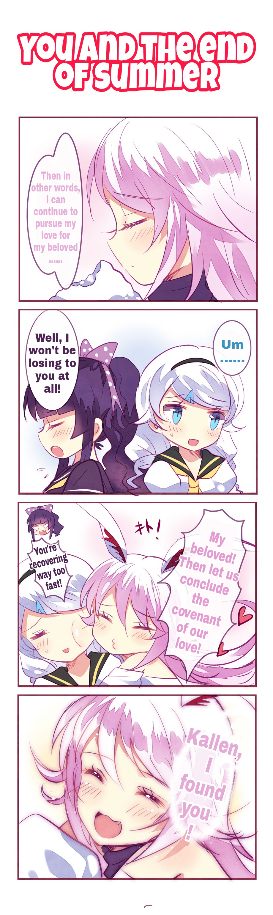 Honkai Gakuen 4 Koma Chapter 53 #4